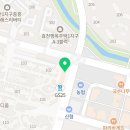 코뿔소공인중개사사무소 이미지