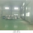 (주)신성에너지 이미지