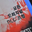 피티브로 이미지