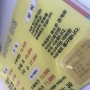 진양호옛날짜장 | 24.08.10~14일 여름휴가 부산