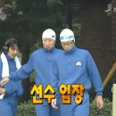 철이와 미애네 | 반얀트리 서울 여름의 시작, 오아시스 수영장 초대권 이용후기 치킨남과 회녀방문기 (시설이용료,준비물)