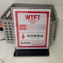 워너비댄스다이어트 | 거여동 여성전용헬스 | 5년만에 헬스장 간 사람의 “트렌디우먼 휘트니스 거여역점“ 후기