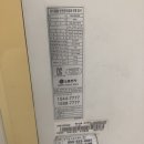 둥지광택 | 대구중고에어컨이전설치 후기전달!