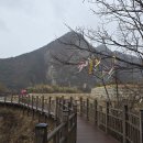 황간 회도석 이미지