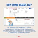 붕붕주유소 이미지