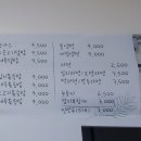 석수분식 이미지