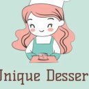 유니크디저트(Unique dessert) 이미지