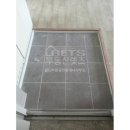 풍산공인중개사사무소 이미지