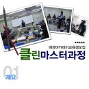 매경씨앤비 이미지