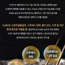 주식회사 케이지바이오