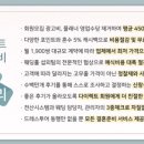 스튜디오빨간벽돌