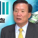 박상은 이미지