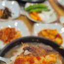 유씨네 이미지