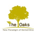 더존덴탈 이미지