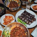 본마트(영등점) | 익산 여행 황등비빔밥 맛집 내돈내산 추천 시장비빔밥 영등점