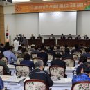 (재)한국농촌경제연구원 이미지