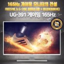 덤프PC방 이미지