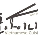 포아이니 이미지