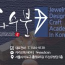 화수분이있는곳 이미지