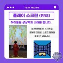 한양대 우리 태권도장 이미지
