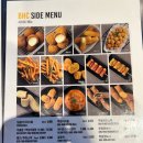 내돈내산 BHC 치킨 반반메뉴 단대오거리역점 기프티콘 사용