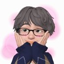 실로암지역아동센터 | 대전 실로암지역아동센터 제랄다와 거인