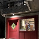 대림여인숙 이미지