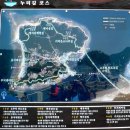 12년 5월 6일 호룡곡산.국사봉 인천 중구 무의도 이미지