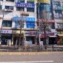 M스크린골프 이미지