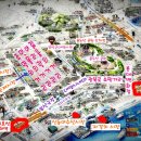 만물의거리시장 이미지