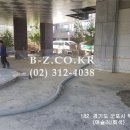 군포칼라 이미지