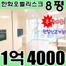 킴스당구장 이미지