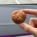 참호두 | 참pd가 추천한 최고의호두과자 천안휴게소 호두과자 먹어야할 이유