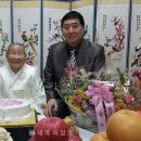 읍내2리 경로당 이미지