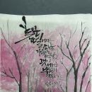 한국사회교육원 소새울사회교육원 이미지