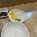 미분당해남점 이미지