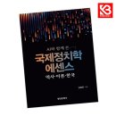 명인문화사 - 중구 중앙대로66길 25-2 | 명인문화사