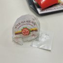 맥도날드 가성비 메뉴 토마토 치즈 비프 버거 솔직 후기:: 고양덕이DT점