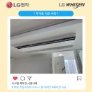 시스템에어컨 Daum카페