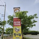 경기동로L 이미지