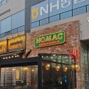 야당역 2번출구 이미지