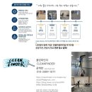오가면행정복지센터 회의실 | 남동공단 사무실 청소, 재계약률 100%를 유지하기 위한 정기 청소 관리 방법
