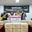 (주)다산