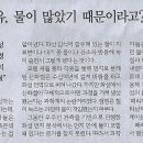 가야에너지 이미지