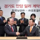 오토갤러리 이미지