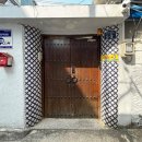 광주사주·광주점집 고민 끝! 산수동 광주용한점집 옥황용불 리뷰