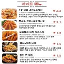 골든너겟펍 이미지