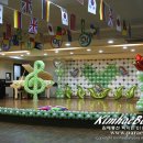 산새소리유치원 이미지