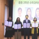영재 이미지