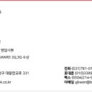 분당궁내-D-1 이미지